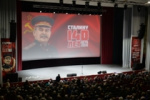 В Новосибирске отметили 140-летие Иосифа Сталина